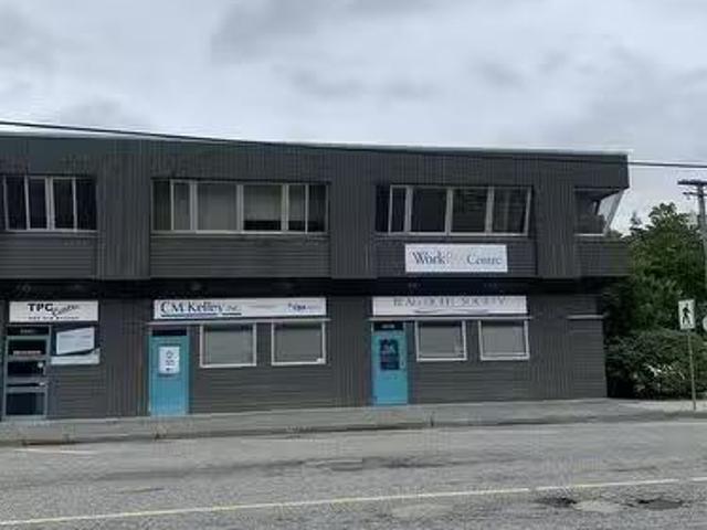 For Rent! 201A 895 3Rd Street, Hope, BC, V0X 1L0 commercial.