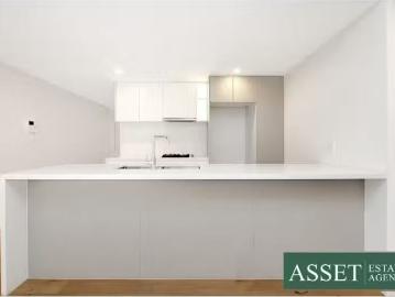 New 309/2 6 Martin Avenue, Arncliffe Apartment for rent Liste.