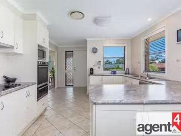 New 7 Settlers Glen, Werrington Downs NSW 2747