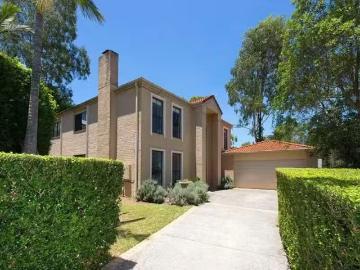 Deal! 4 BR 60 Mirbelia Street, KENMORE HILLS, QLD 4069 House.