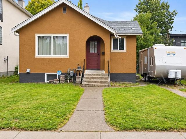 Updated 5 Bedroom Home in Crescent Heights with Large Yard