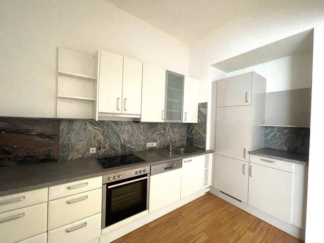 Urbanes Wohnen: 3 Zimmer Mietjuwel in bester Lage AB SOFORT VERFÜGBAR