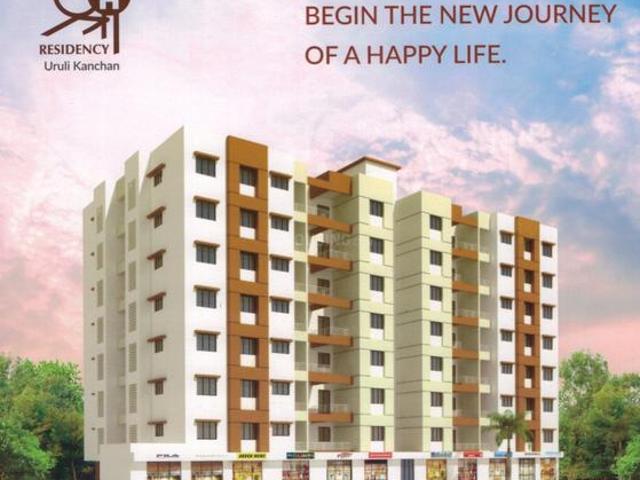 Uruli Kanchan 1 BHK Apartment For Sale Pune