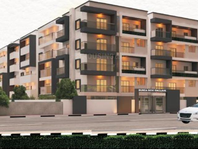 Uttarahalli Hobli 2 BHK Apartment For Sale Bengaluru