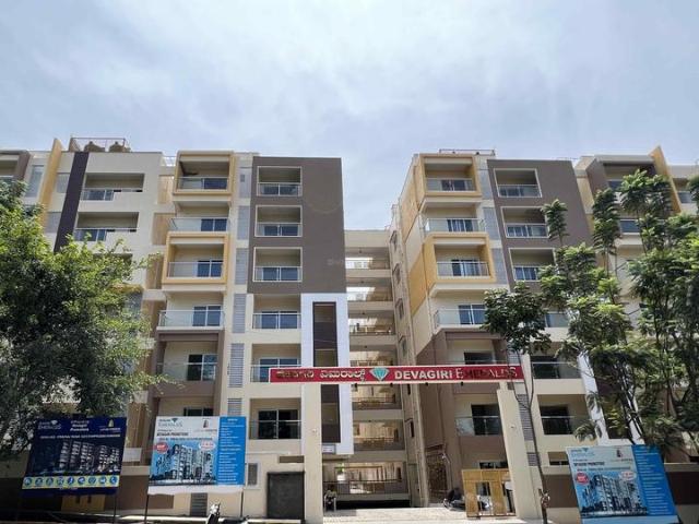 Uttarahalli Hobli 3 BHK Apartment For Sale Bengaluru