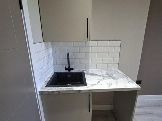 Uxbridge Road, London W12, Studio to rent, £1,495 pcm | PrimeLocation