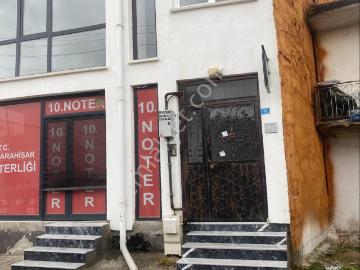 Afyon, Afyonkarahisar ili, Ege Bölgesi