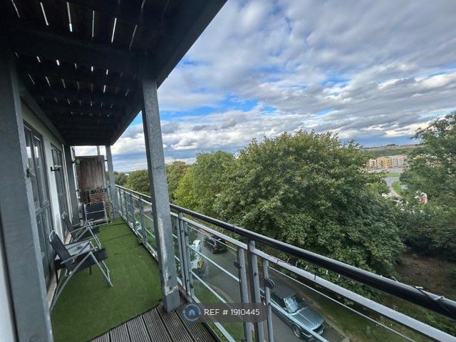Vantage Point, Greenhithe DA9, 2 bed flat to rent, £1,600 pcm | PrimeLocation