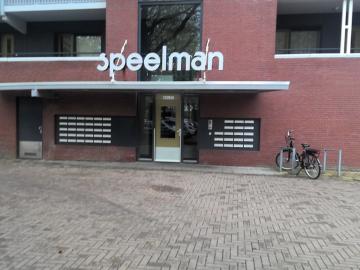Olland, Meierijstad, Noord-Brabant - Opslagruimte