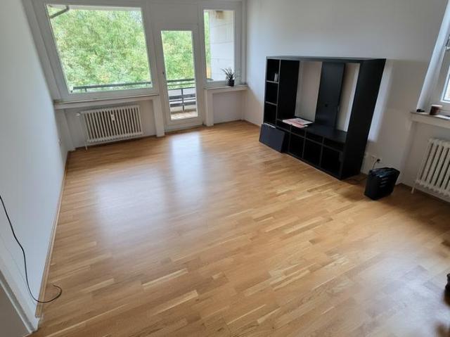 [VAC 20173] Hervorragende 2 Zimmer Wohnung mit Balkon