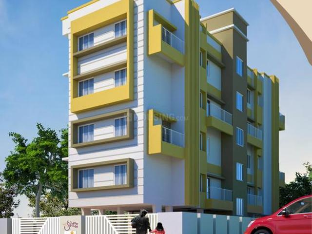 Vadgaon 1 BHK Apartment For Sale Pune
