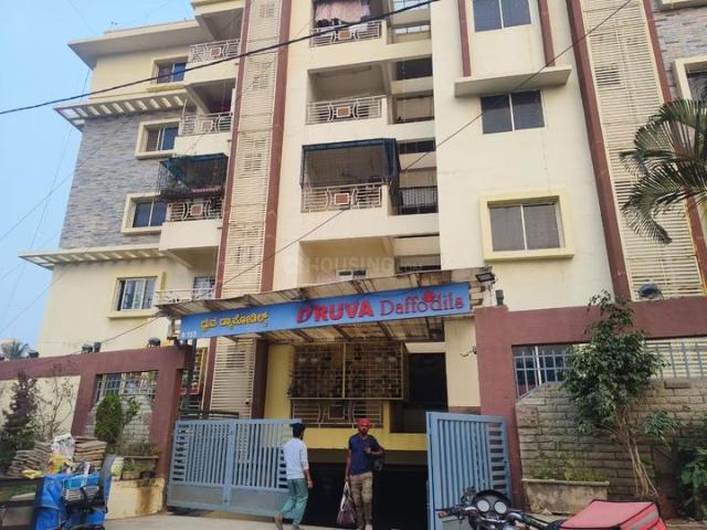 Gunjur Village 3 BHK Apartment For Sale Bengaluru