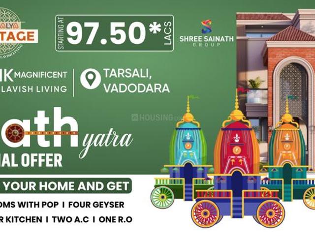 Vatsalya Heritage,Tarsali 4 BHK Villa For Sale Vadodara