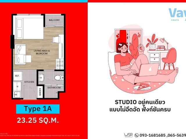 VAY AMATA ห้องสวย แต่งครบ หิ้วกระเป๋าเข้าอยู่ได้เลย! เริ่ม 999,000 บาท* 093 1681 LINE: @wsrcondo