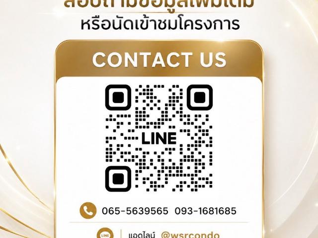 Vay Amata เลิกเช่าแล้วมาเป็นเจ้าของ! คอนโดพร้อมอยู่ชลบุรี แถมเครื่องใช้ไฟฟ้าครบชุด ส่วนกลางครบ เริ่ม 999,000 บ. โทร 065 5639 Line: @wsrcondo