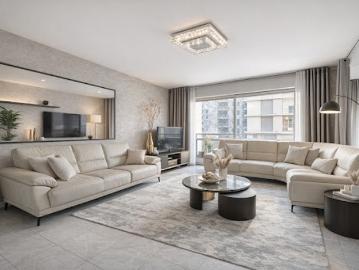 Vente Appartement 5 pièces 92 m2 Paris 19ème