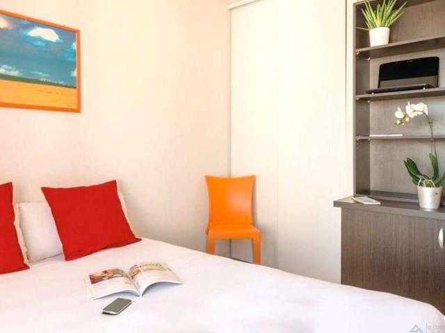 Vente appartement 1 pièce Saint Herblain Atlantis Gournerie Bergerie Les Villages 44