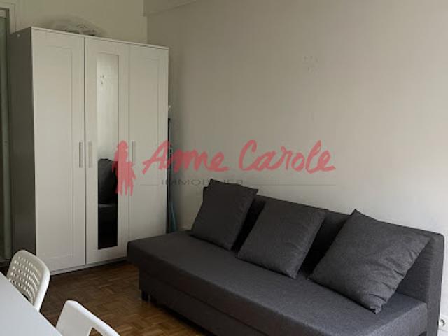 Vente Appartement 1 pièce 14.44 m2 Saint mande