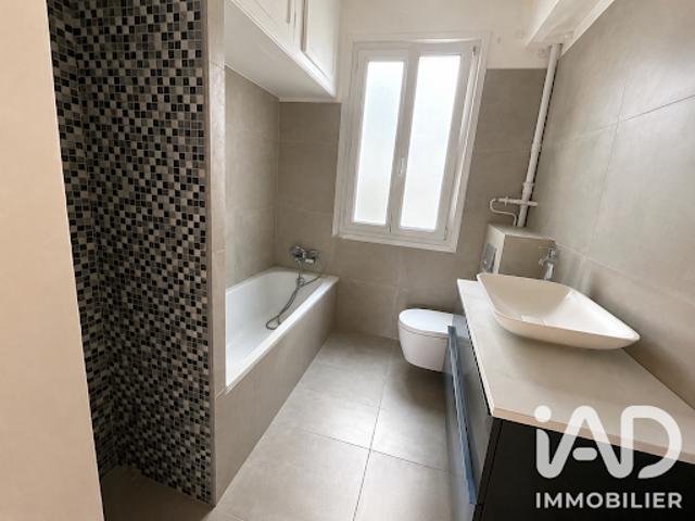 Vente Appartement 1 pièce 30 m2 Paris 17ème