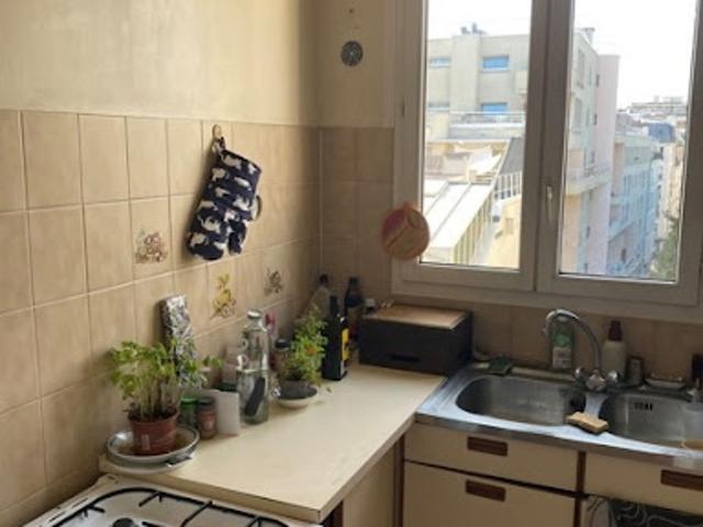 Vente Appartement 2 pièces 43 m2 Paris 11ème