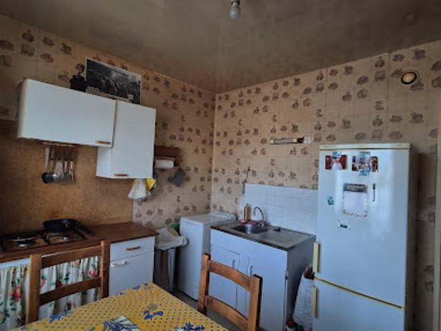 Vente Appartement 2 pièces 48.23 m2 Le Havre