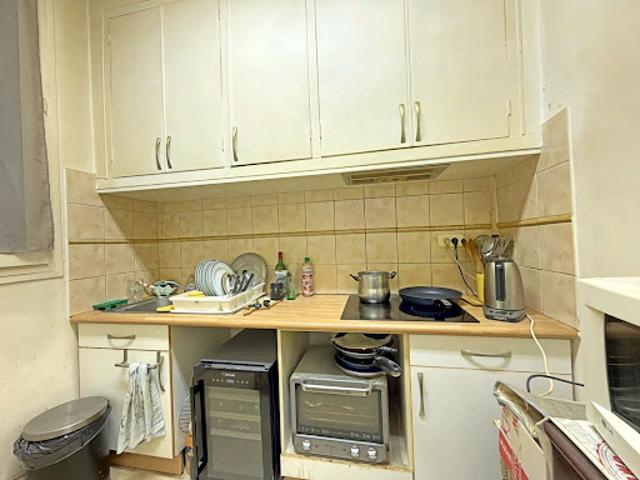 Vente Appartement 2 pièces 32.75 m2 Marseille 4ème