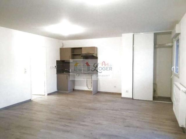 Vente appartement 2 pièces Carquefou 44