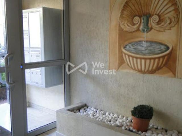 Vente Appartement 3 pièces 51.22 m2 Drancy