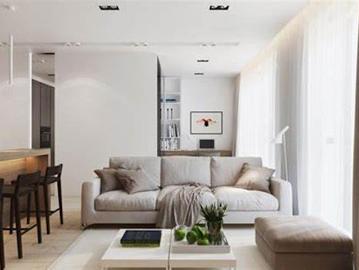 Vente Appartement 3 pièces 65 m2 Nanterre