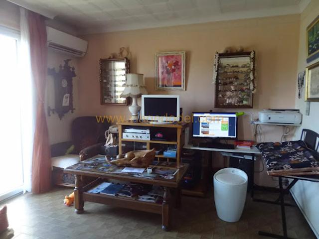 Vente Appartement 3 pièces 68.3 m2 Ceret