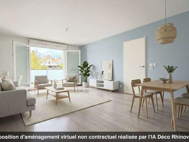 Vente appartement 3 pièces Saint Herblain Bourg Solvardière Pelousière 44