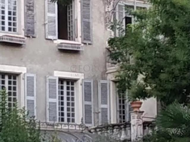 Vente Hôtel particulier 25 pièces 460 m2 Salies du Salat