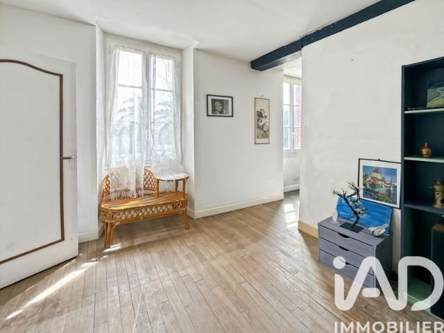 Vente Longère 4 pièces