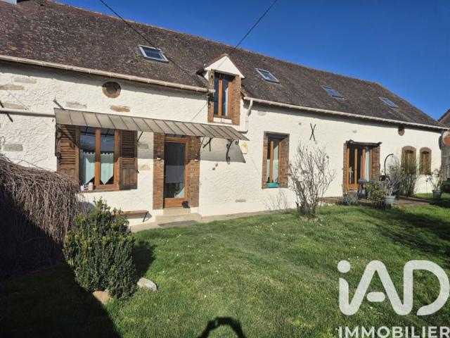 Vente Longère 7 pièces