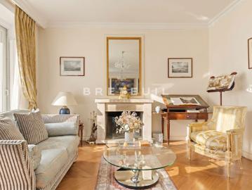 Vente Maison 12 pièces 300.67 m2 Paris 16ème