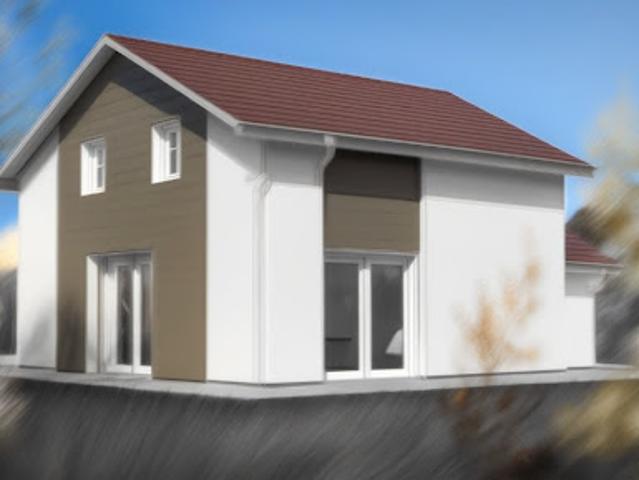 Vente Maison 4 pièces 95 m2 Feyzin