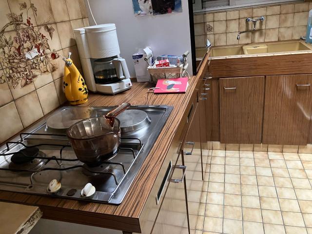 Vente maison 4 pièces Nantes Procé Monselet 44