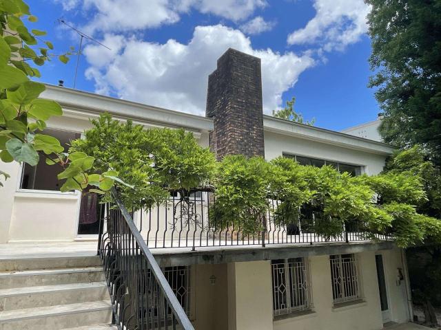 Vente maison 8 pièces Saint Sébastien Sur Loire Douet 44