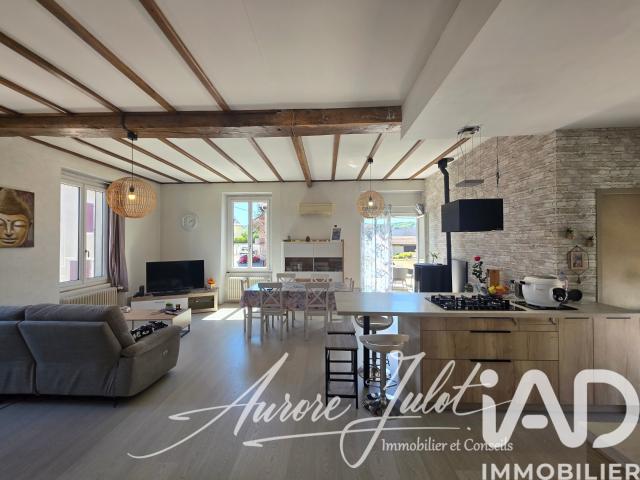 Vente Maison de ville 6 pièces