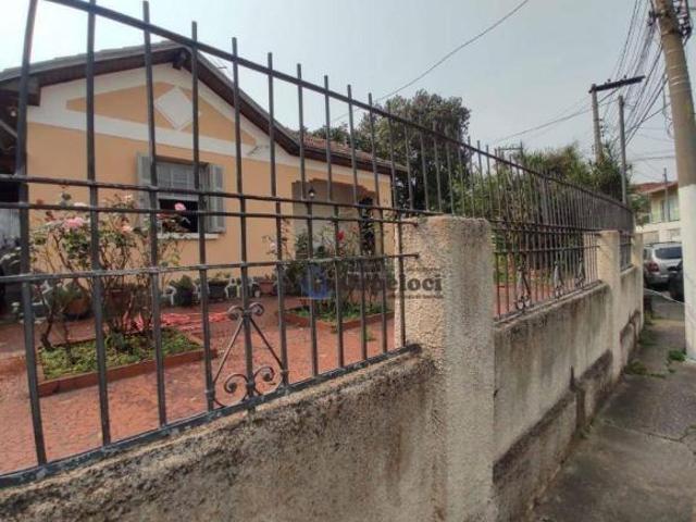 VENDA / LOCAÇÃO PARA RESIDÊNCIA OU FINS COMERCIAIS, CASA TÉRREA EM TERRENO DE 780M²