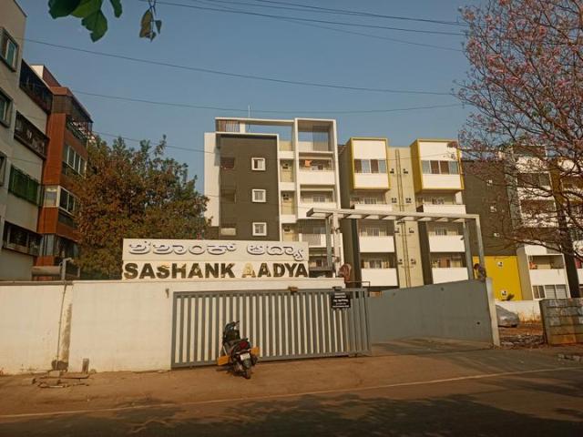 Veerasagara 3 BHK Apartment For Sale Bengaluru