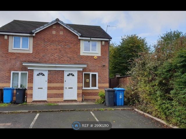 Velour Close, Manchester M3, 2 bed semi detached house to rent, £1,350 pcm | PrimeLocation