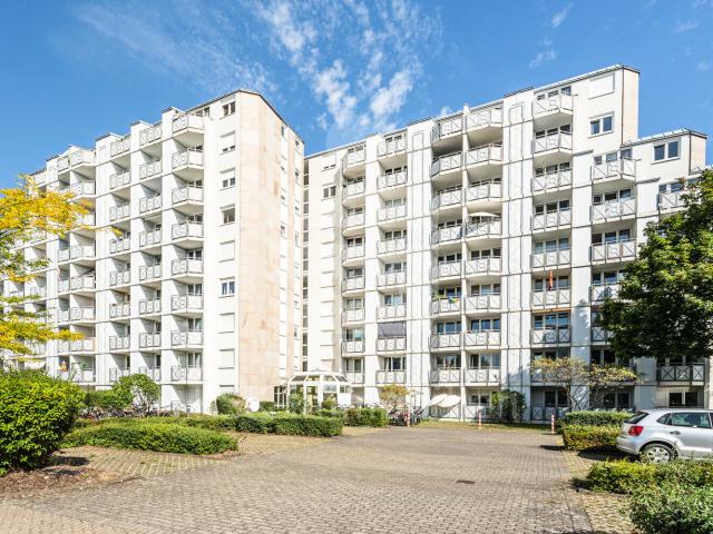 Vermietetes 1 Zimmerapartment in der nähe der Sporthochschule!
