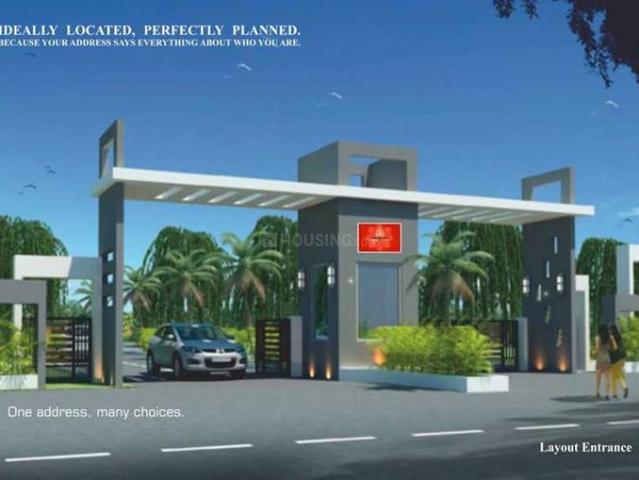 Vinayaka Nagar Residential Plot For Sale Bengaluru