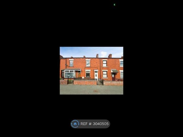 Vine St, Wigan WN1, 2 bed terraced house to rent, £895 pcm | PrimeLocation