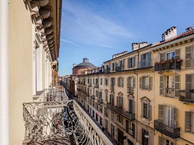 Via Giuseppe Mazzini, Turin, Piedmont 10123