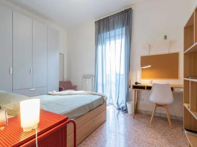 Viale Etiopia, Rome, Lazio 00199