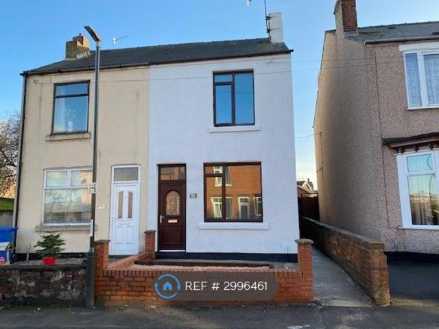 Victoria Avenue, Chesterfield S43, 3 bed semi detached house to rent, £925 pcm | PrimeLocation