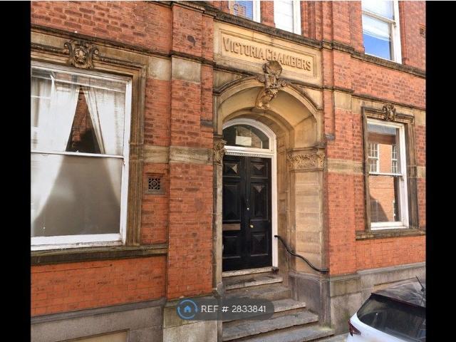 Victoria Chambers, Hull HU1, 1 bed flat to rent, £725 pcm | PrimeLocation