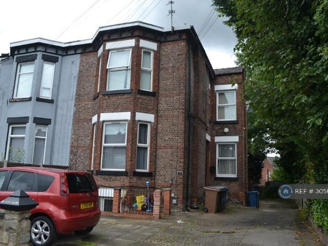 Victoria Crescent, Manchester, M30 1 bed in a house share to rent £595 pcm £137 pw
